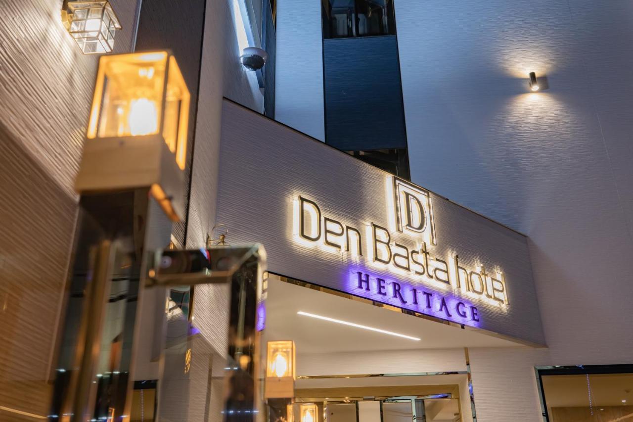 Denbasta Hotel Heritage Gyeongju Eksteriør billede
