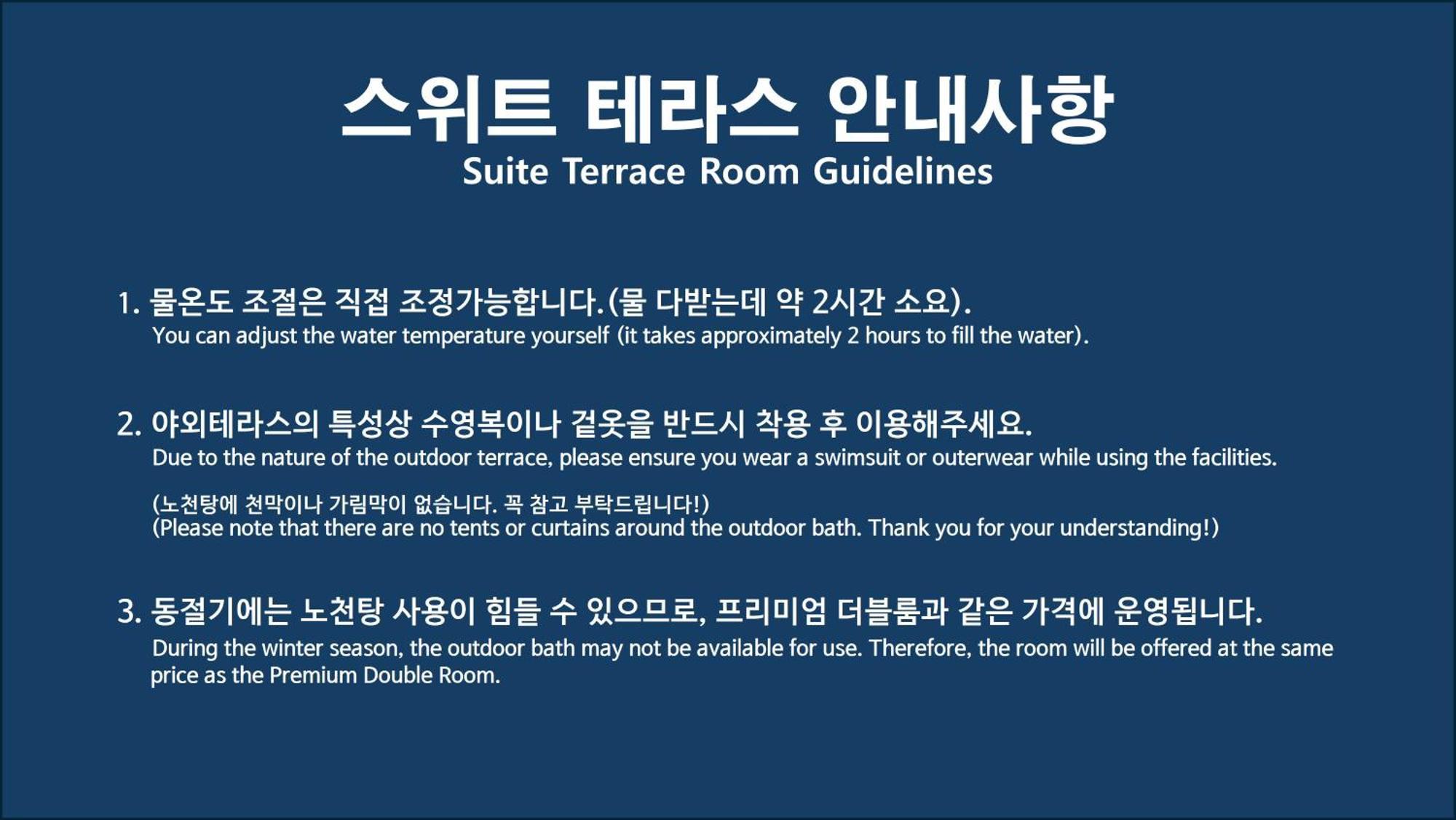 Denbasta Hotel Heritage Gyeongju Eksteriør billede